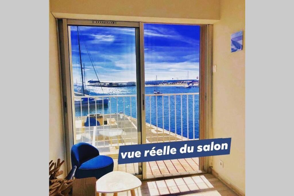 Le Panoramique Cap D'Agde Daire Dış mekan fotoğraf